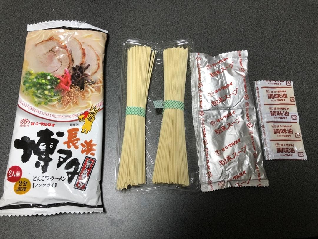 大特価￥19000　本格九州博多長浜　とんこつラーメン
