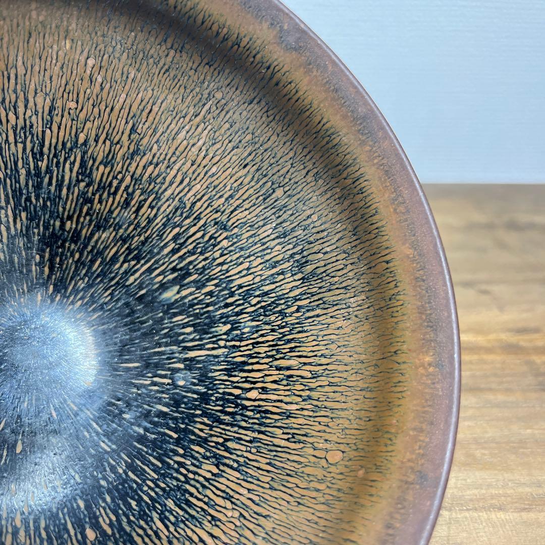 宋時代　建窯　兎豪天目茶碗　宋