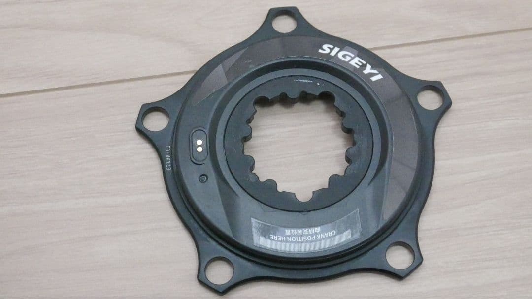 と*ら様 Sigeyi AXO-SRAM-3-5-110　スパイダー　パワーメー