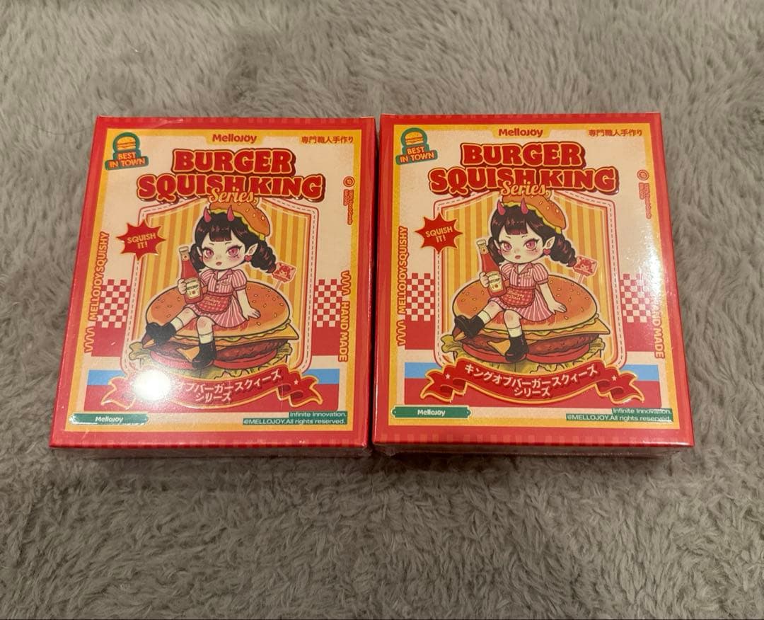 【未開封】Mellojoy キングオブバーガー　シュリンク付き
