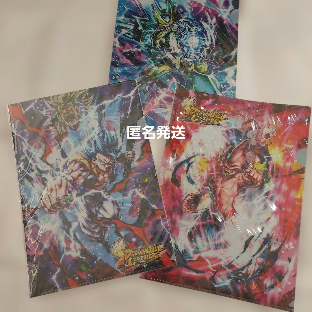 ドラゴンボール　ドラゴンボールレジェンズ　非売品　クリアファイル　孫悟空