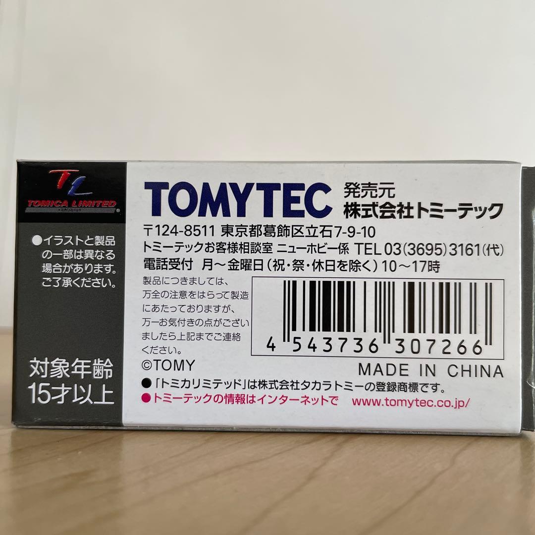 【新品未使用】トヨタ クラウン ハードトップ 3.0 LV-N199b