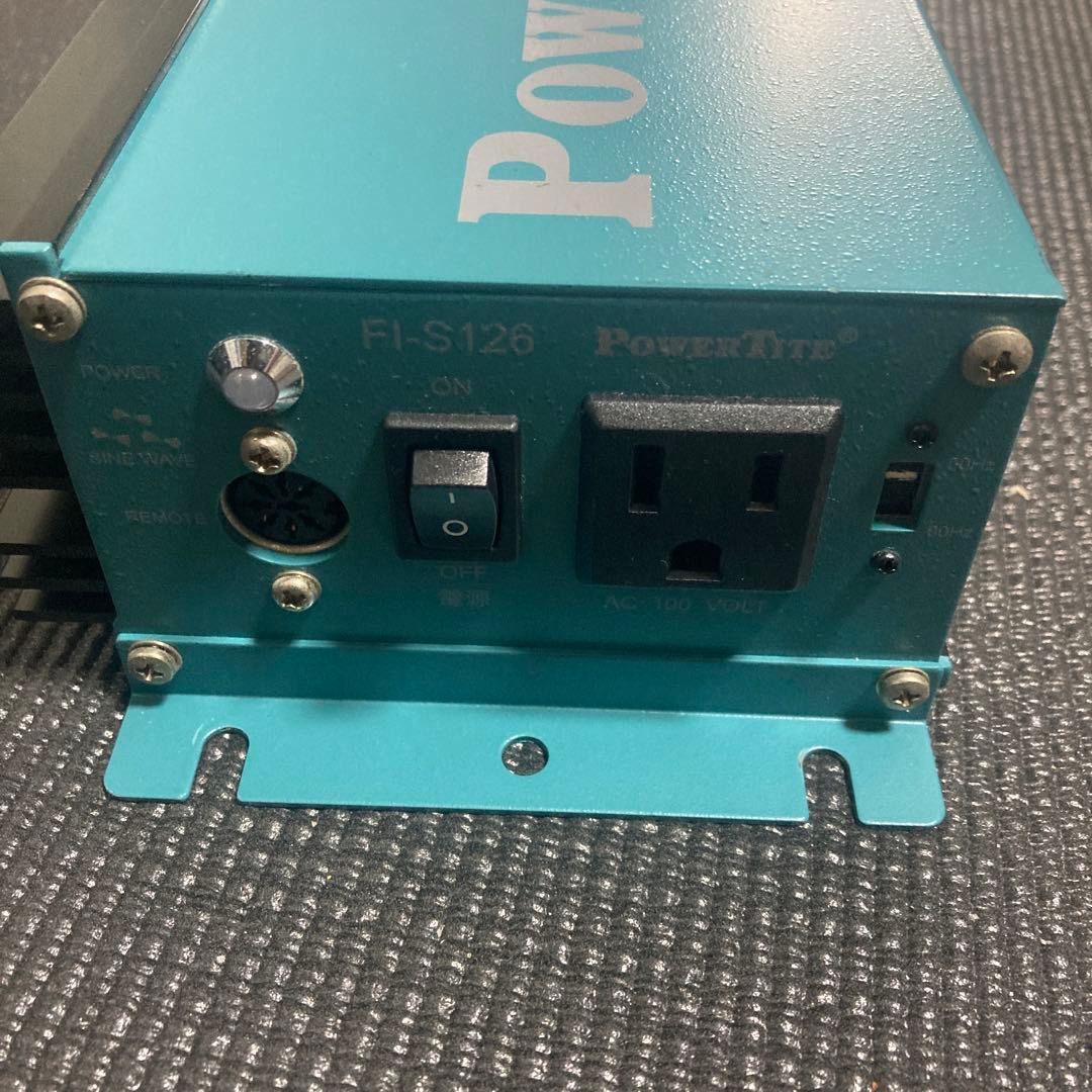 FI-S126FR　未来舎　正弦波 インバーター　POWERTITE　24V