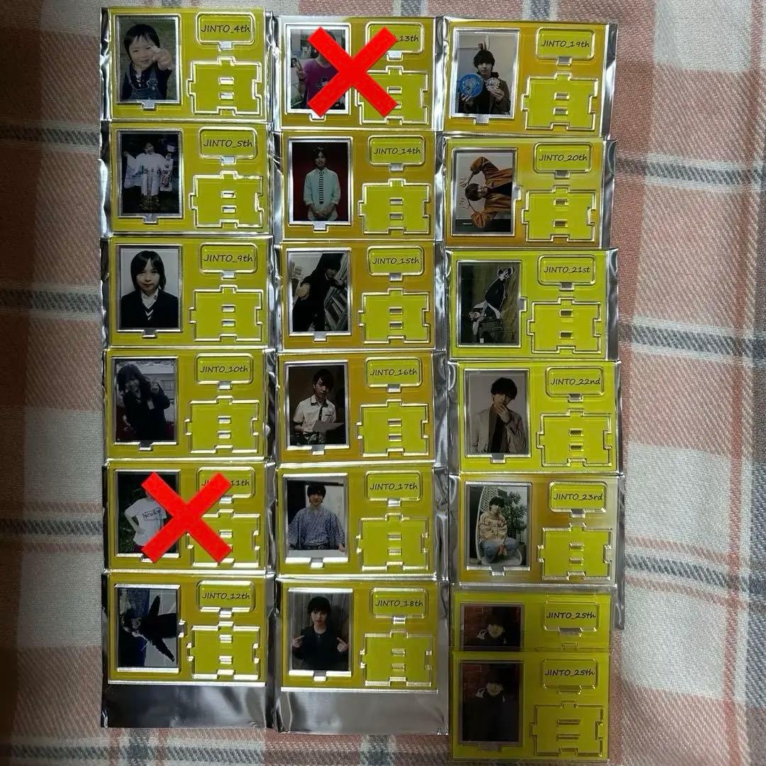 吉田仁人 23歳 25歳 生誕 アクスタ