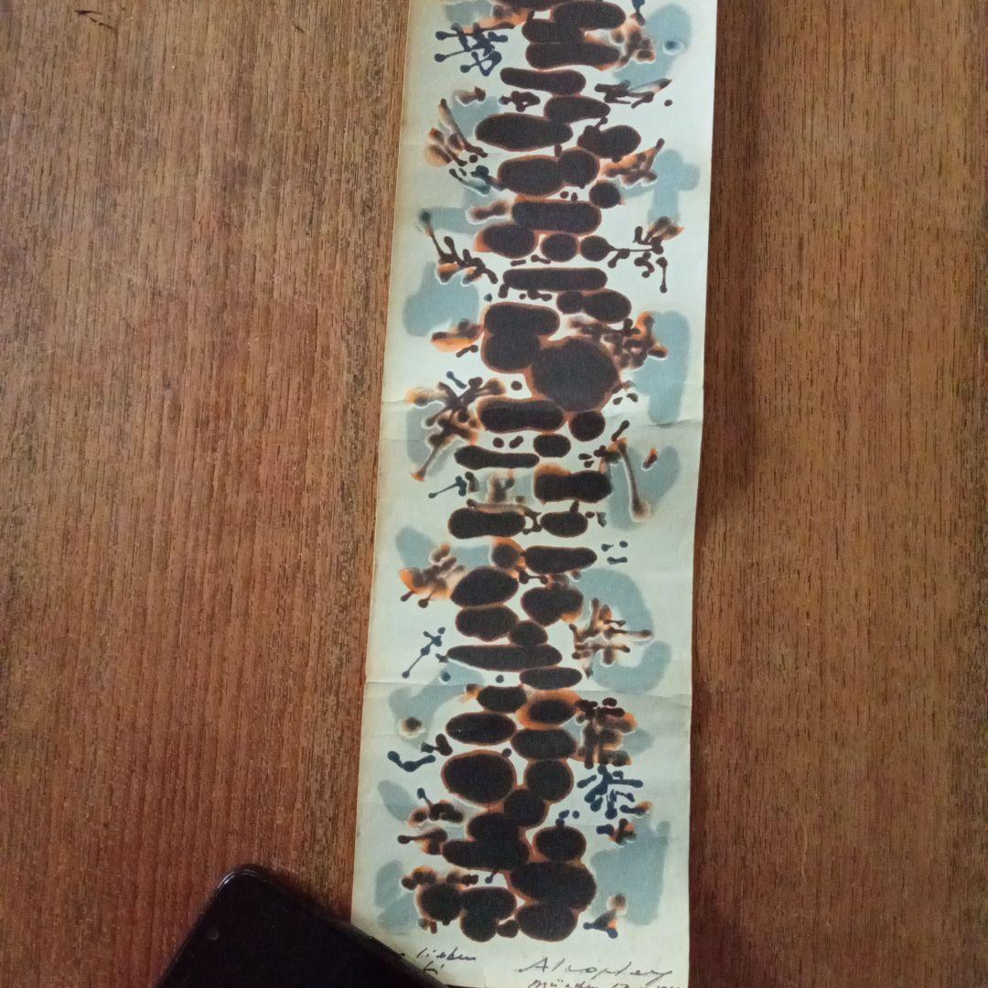 1962年 A. L. Copley 署名 抽象アート