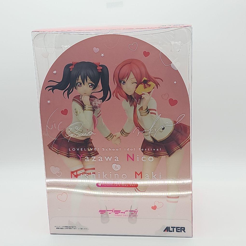 矢澤にこ & 西木野真姫 バレンタインデーVer. フィギュア