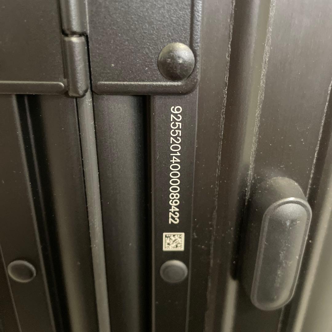 未使用 生涯保証 RIMOWA ORIGINAL キャビンS ステルス 機内持込