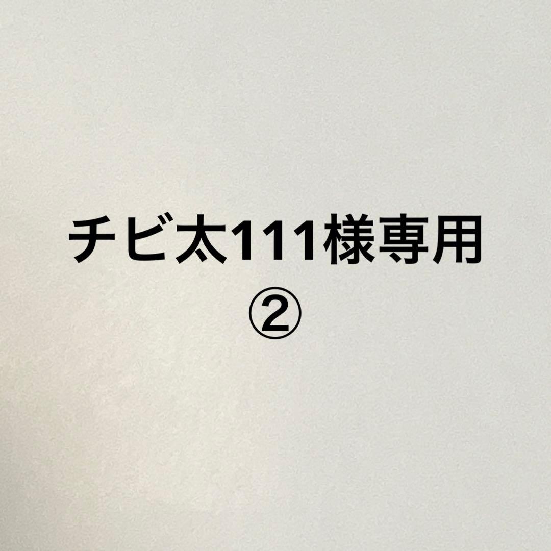 ムーミンハウスをつくる