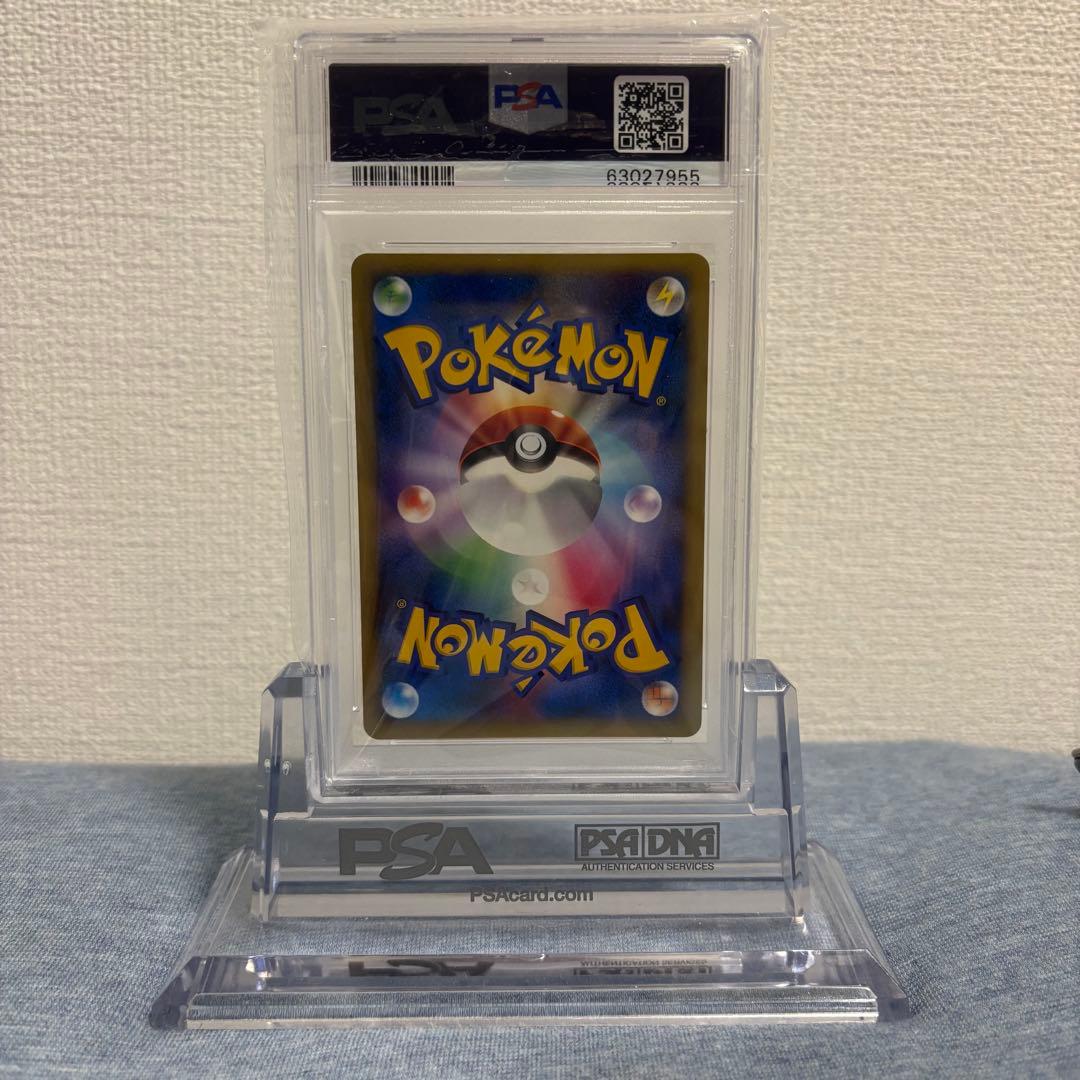 PSA9 ポケモンカード 逆襲のミュウツー 映画10周年記念