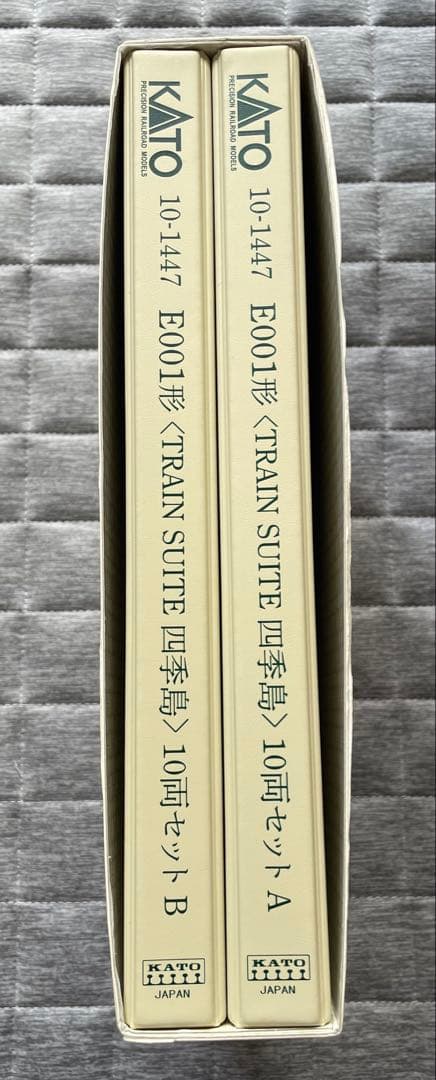 KATO E001系 「TRAIN SUITE 四季島」10両セット