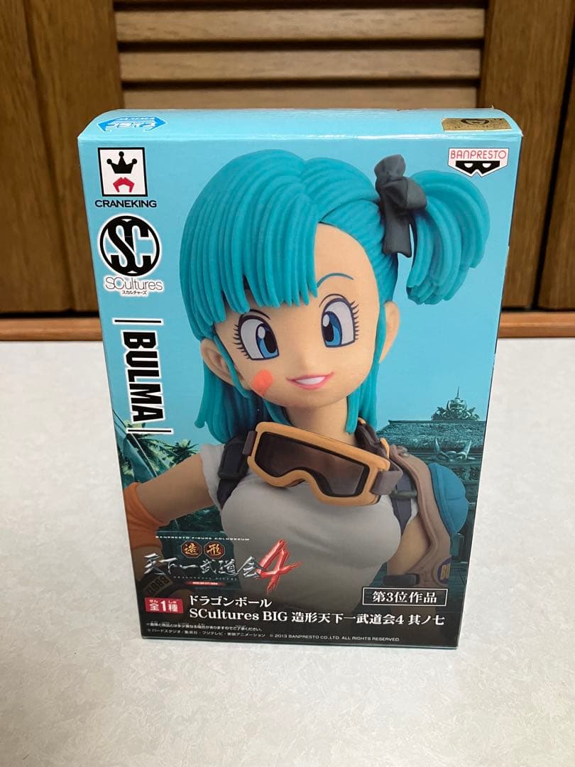 あんころもちもち　　天下一武道会4 ブルマ　アクリル台座付き　孫悟空FES