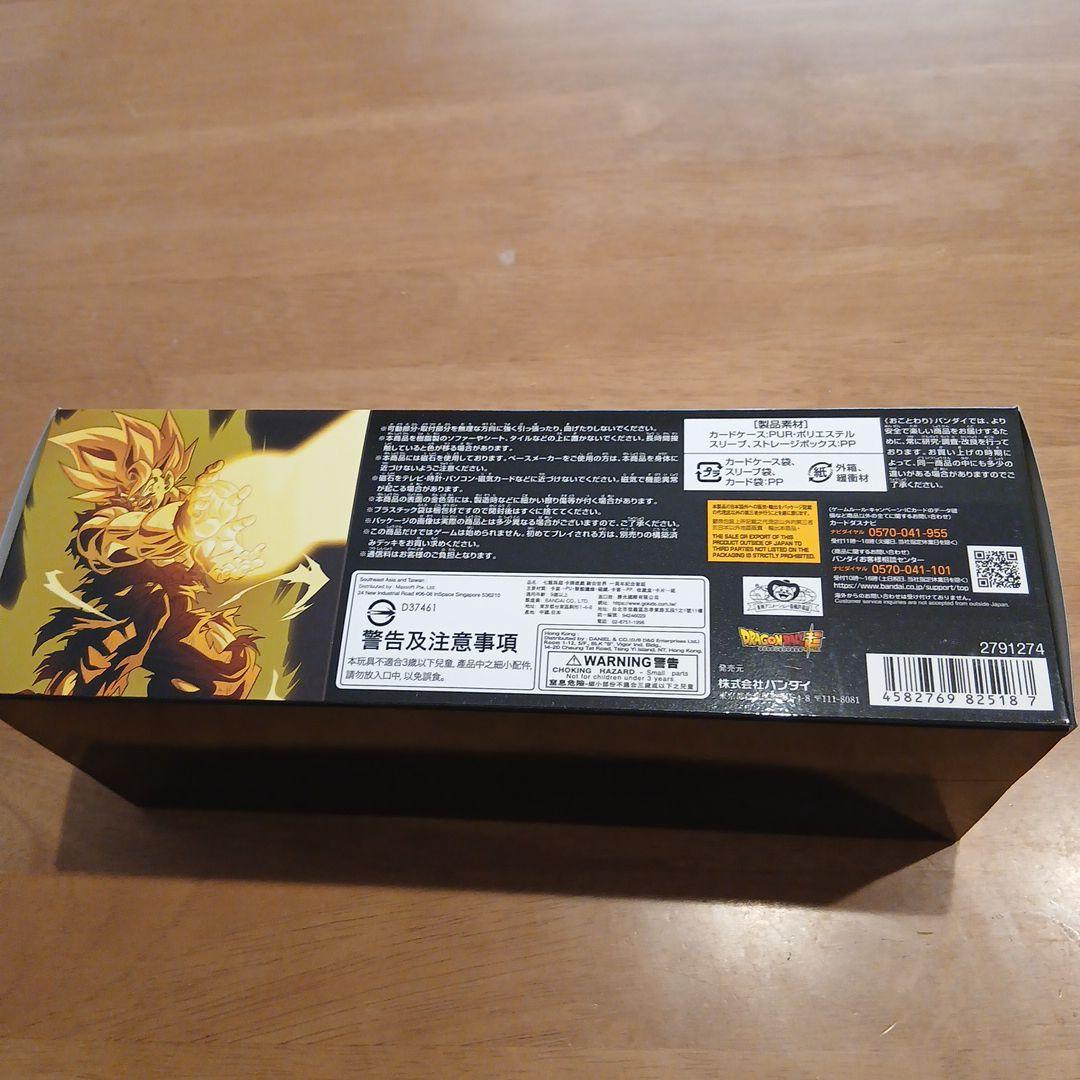 新品 ドラゴンボール フュージョンワールド 1st アニバーサリーセット