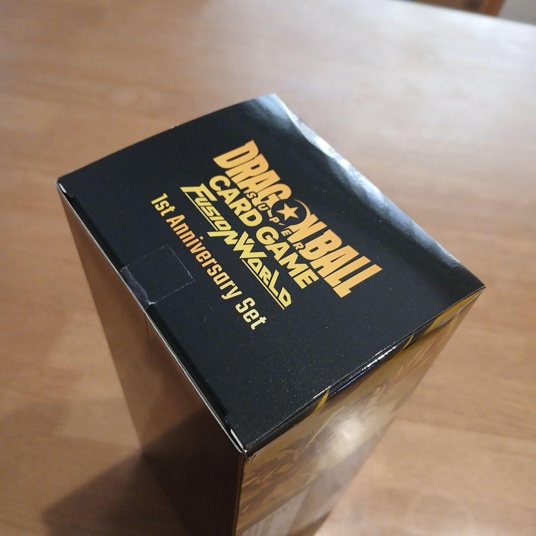 新品 ドラゴンボール フュージョンワールド 1st アニバーサリーセット