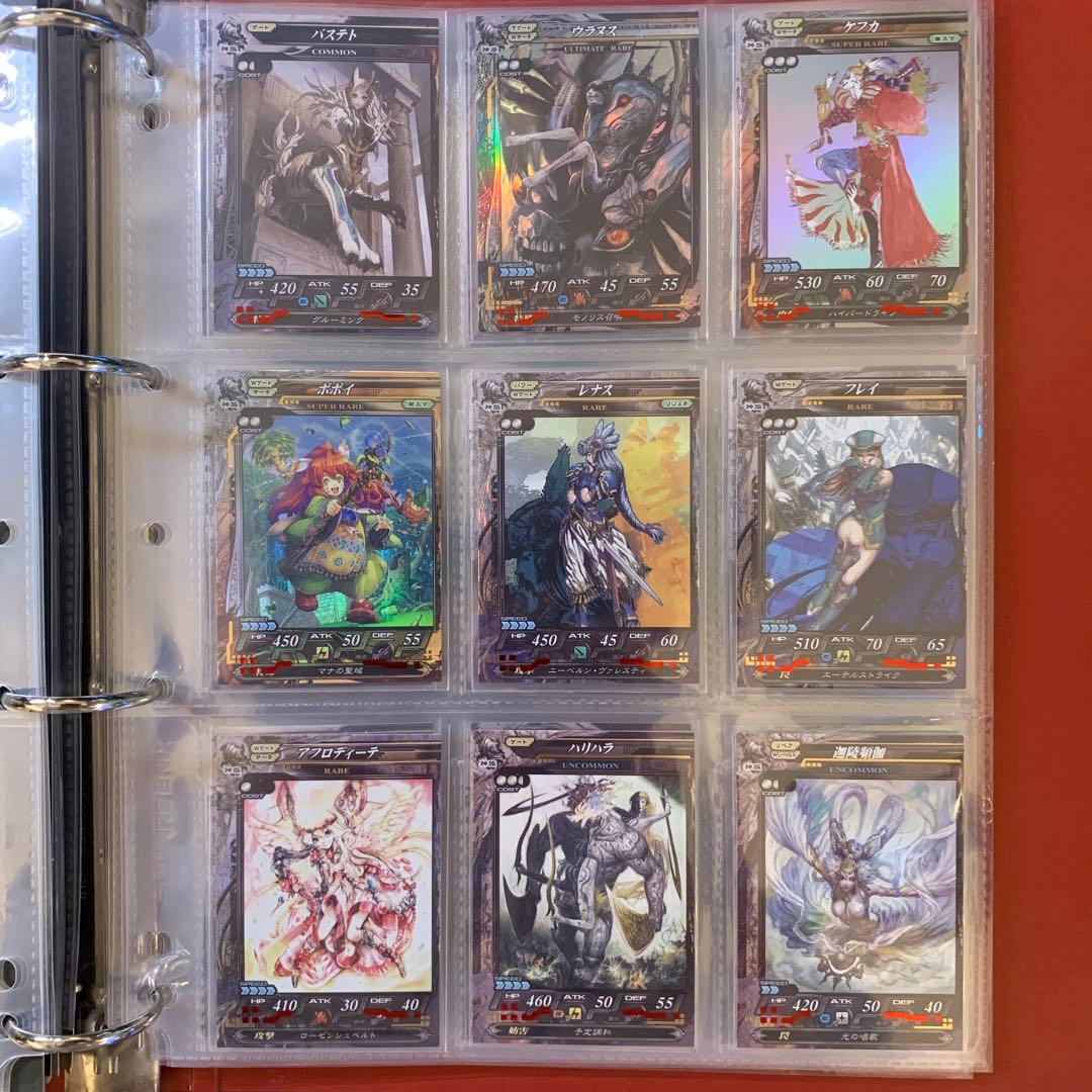 LoV2 ロードオブヴァーミリオン2　フルコンプリートカードアルバムセット