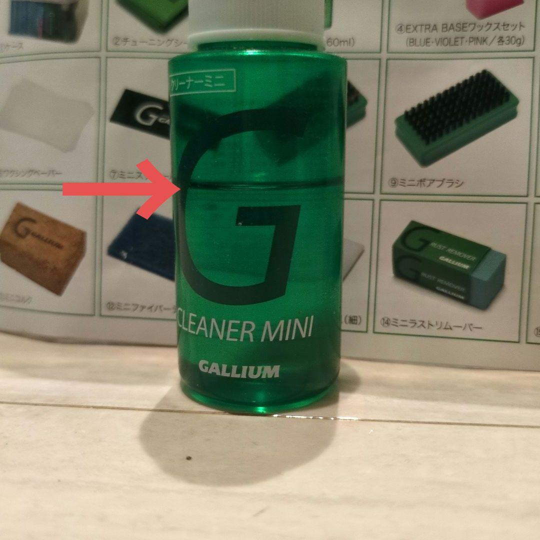 GALLIUM TRIAL WAXING Set スノーボード用