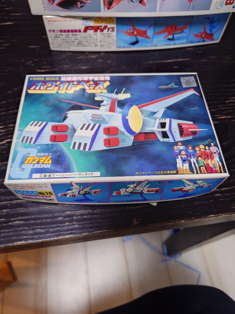 【未組立】機動戦士ガンダム ガンプラ旧キットセット