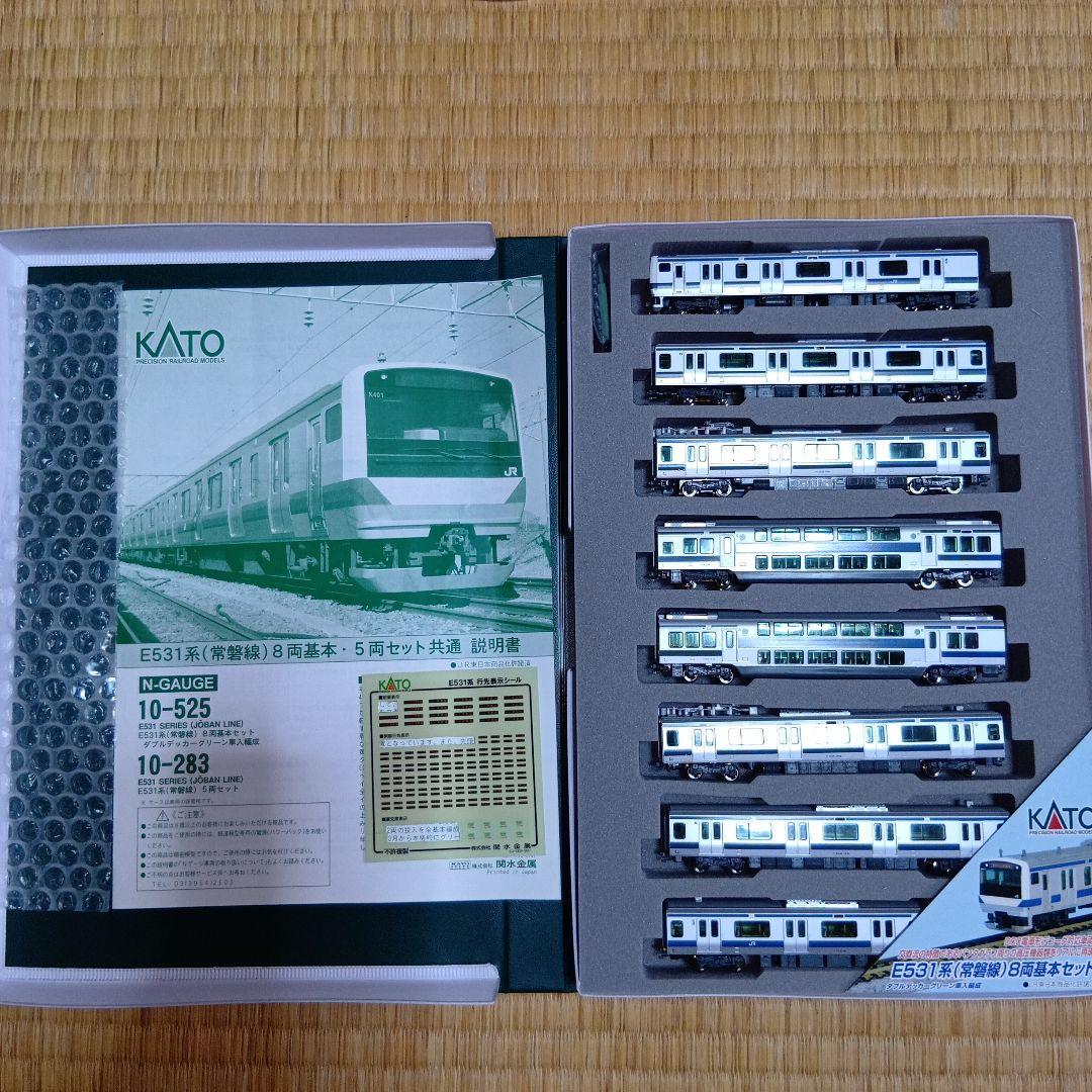 KATO　10-525　E531系　常磐線　8両基本セット