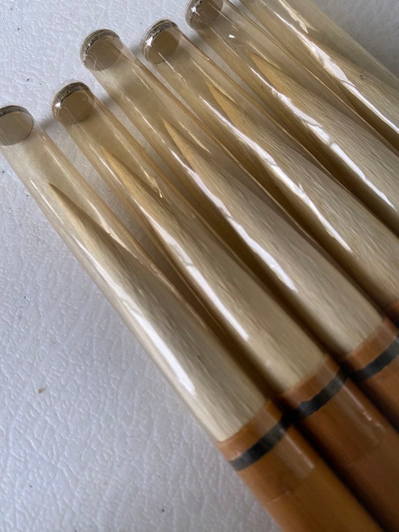 長鋒捲心　6本　筆　未使用　20