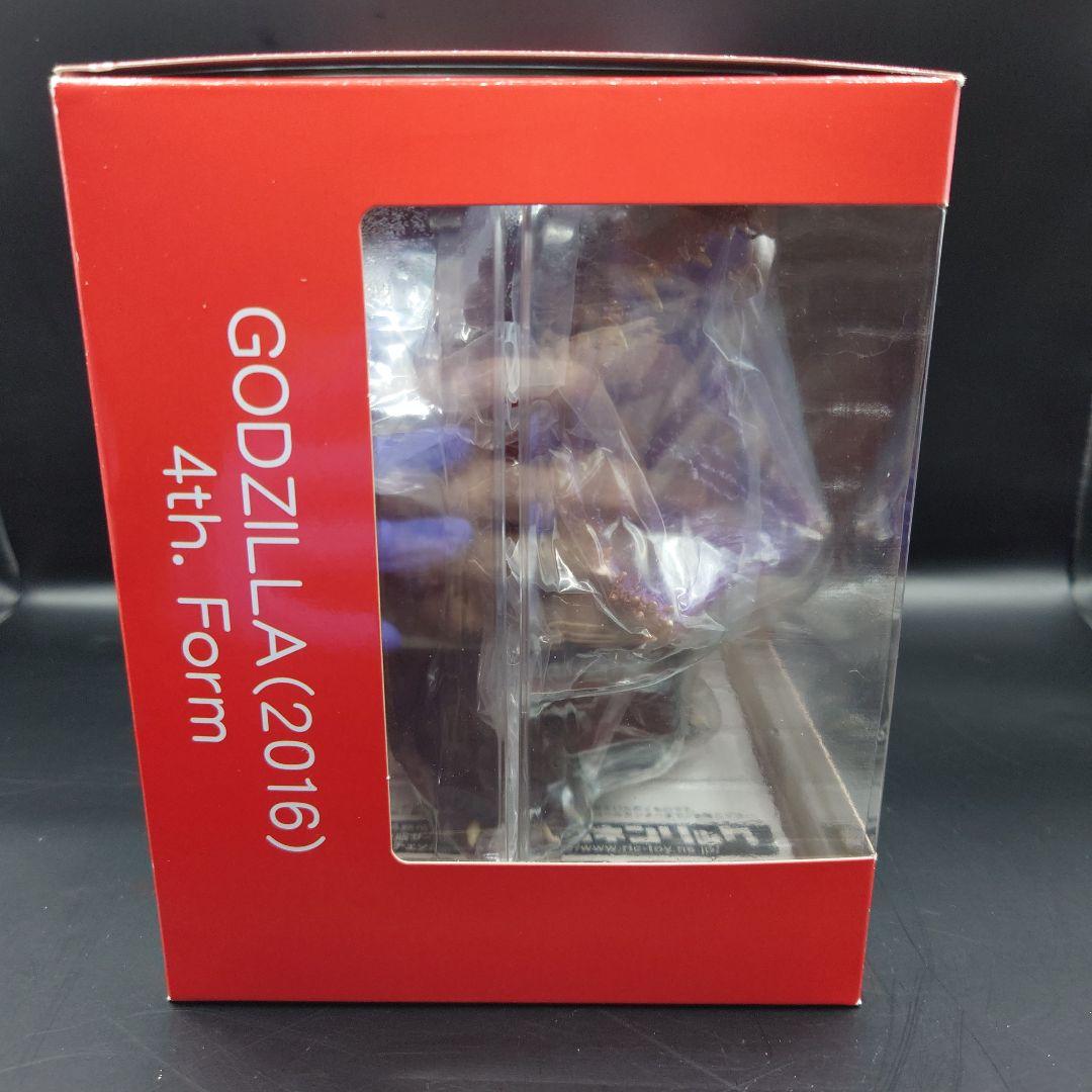 デフォリアル シン・ゴジラ 2016 覚醒ver.