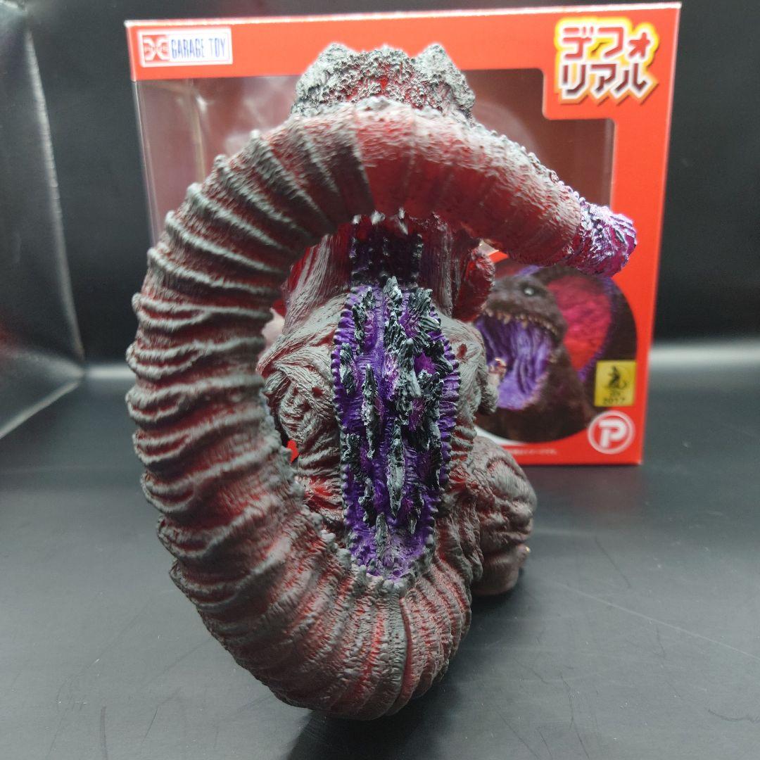 デフォリアル シン・ゴジラ 2016 覚醒ver.