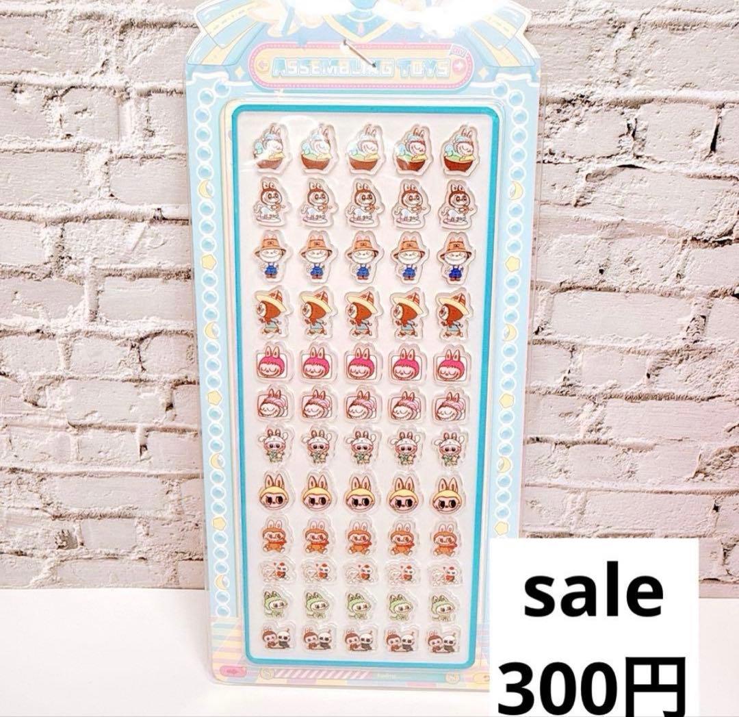 kiyosukeさま おまとめ