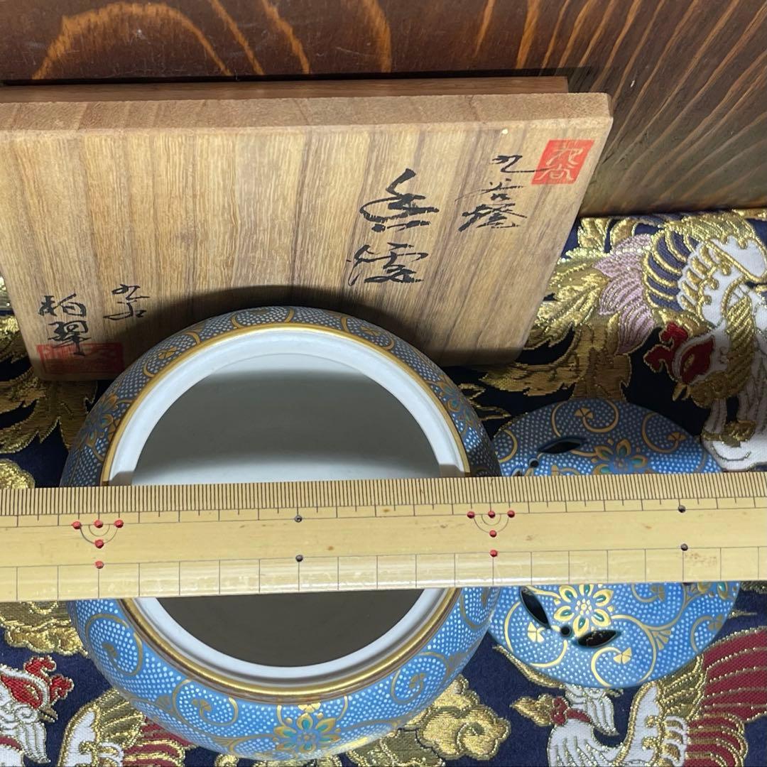 テコチチ　おまとめ