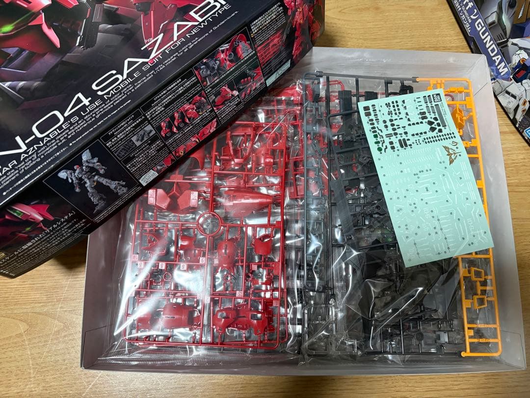 RG RX-93ff V GUNDAM & MSN-04 SAZABI 限定