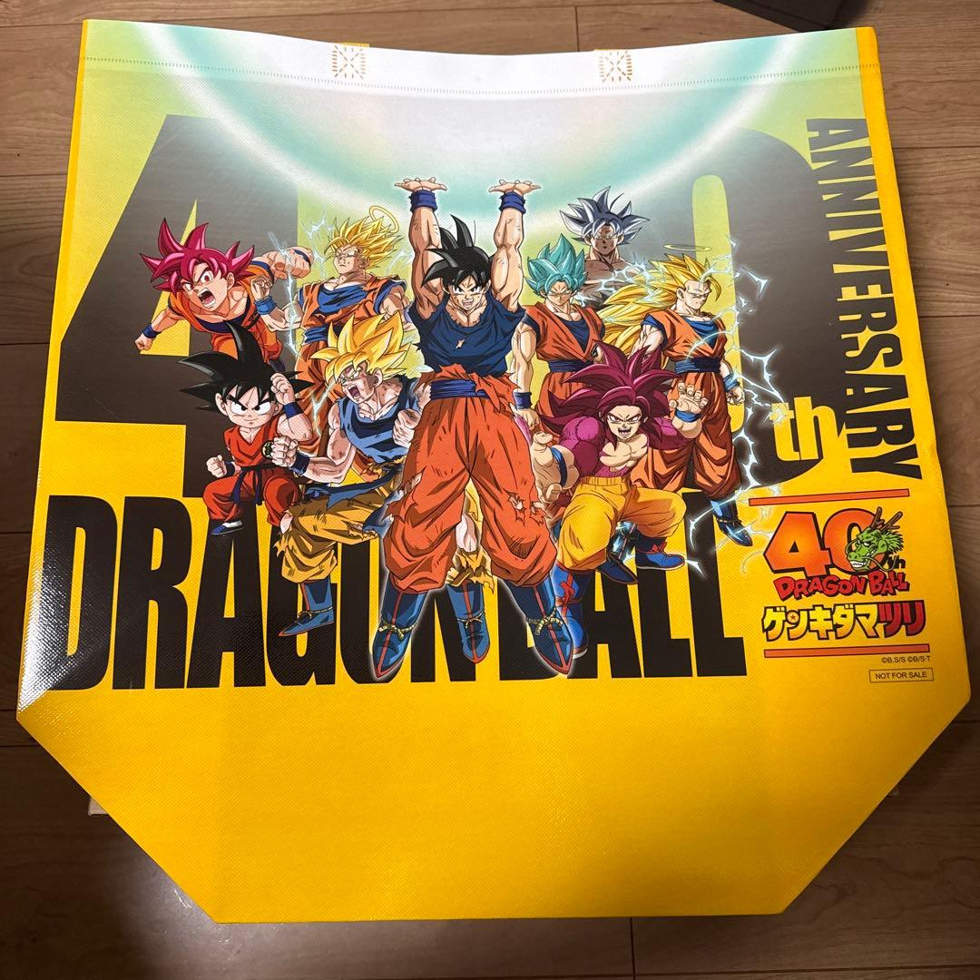 ゲンキダマツリ　SMSP 孫悟空　フィギュア2体　本日限定割引中