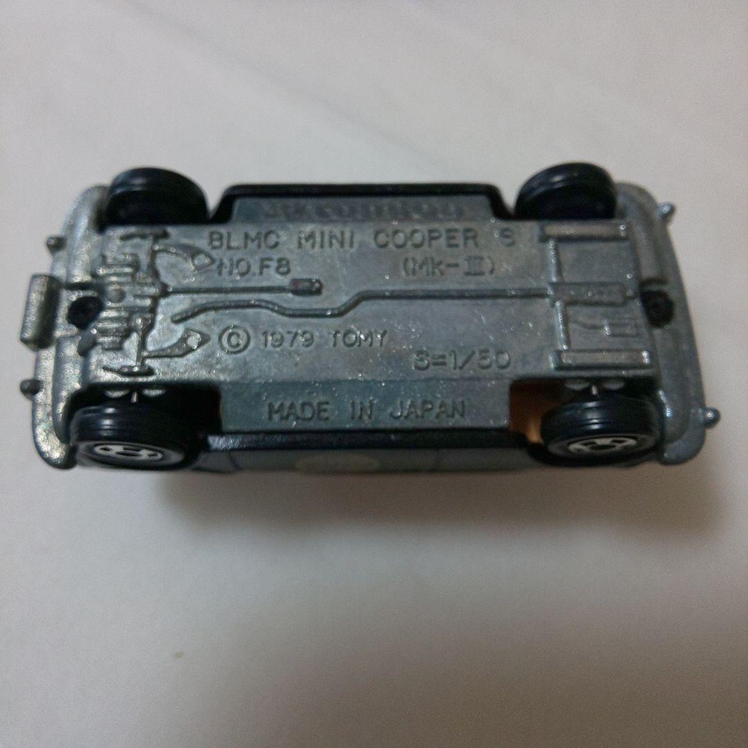 赤箱88 BLMC ミニクーパー S マークⅢ 感動娯楽部特注品
