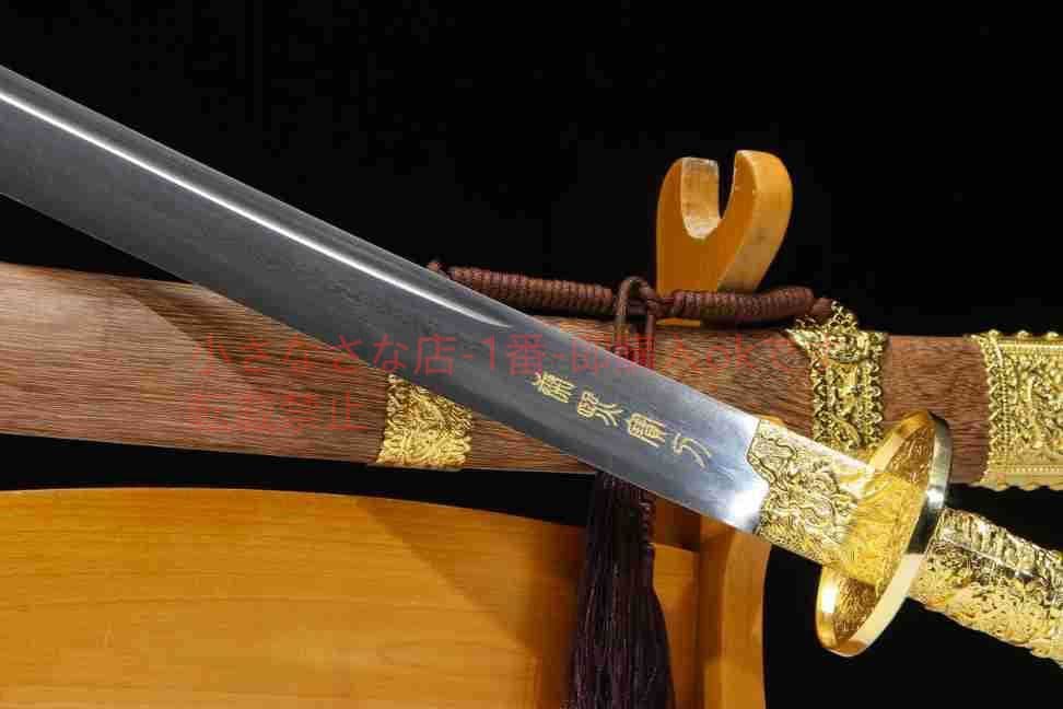 康熙戦刀模様鋼  古兵器 武具 刀装具 日本刀 模造刀 居合刀