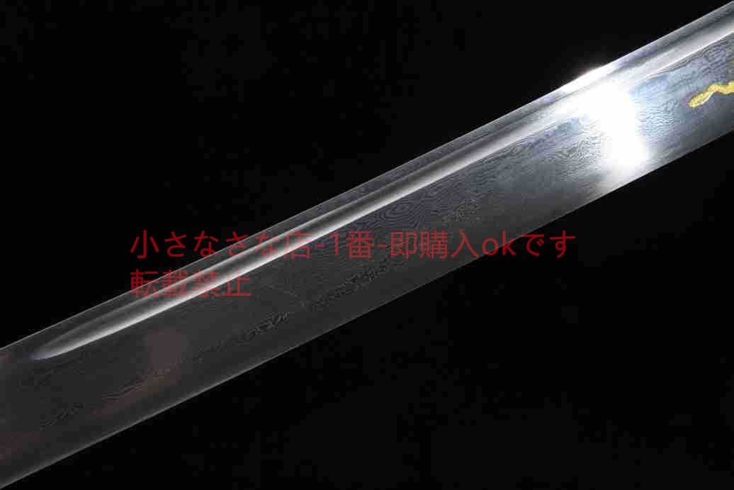 康熙戦刀模様鋼  古兵器 武具 刀装具 日本刀 模造刀 居合刀