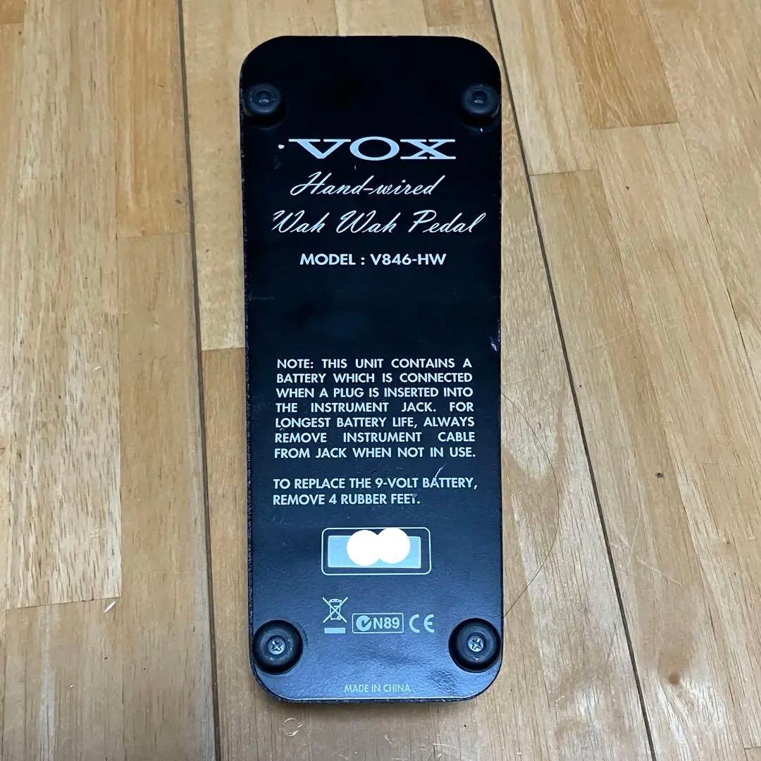 VOX V846-HW Wah Pedal MOD品 ワウペダル