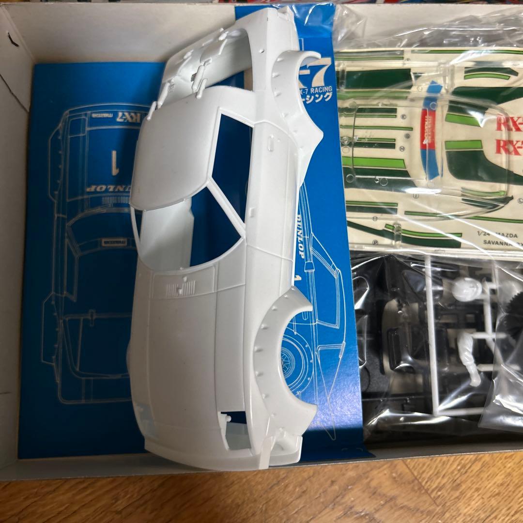 イマイ1/24 サバンナ RX-7 レーシング