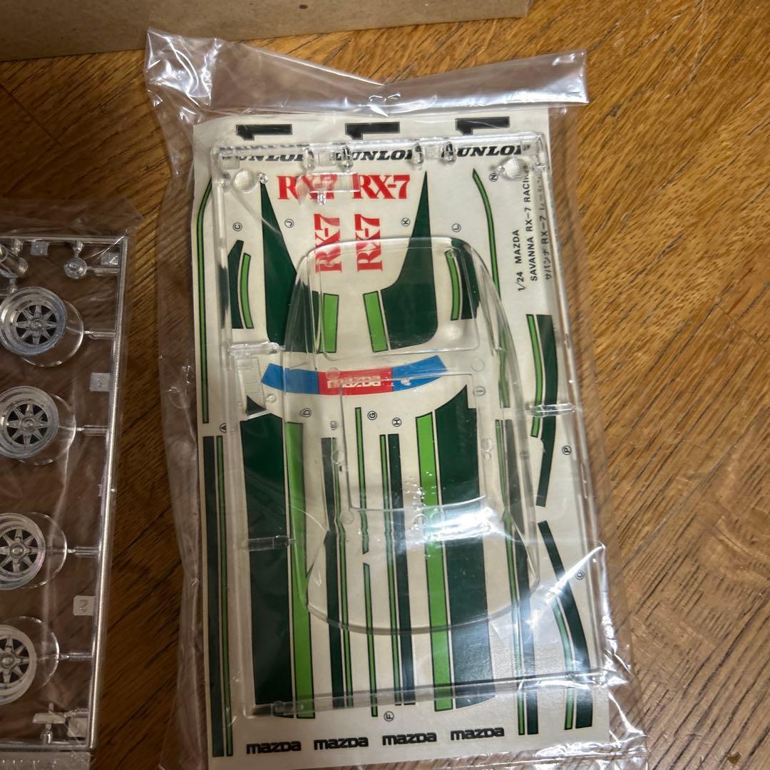 イマイ1/24 サバンナ RX-7 レーシング