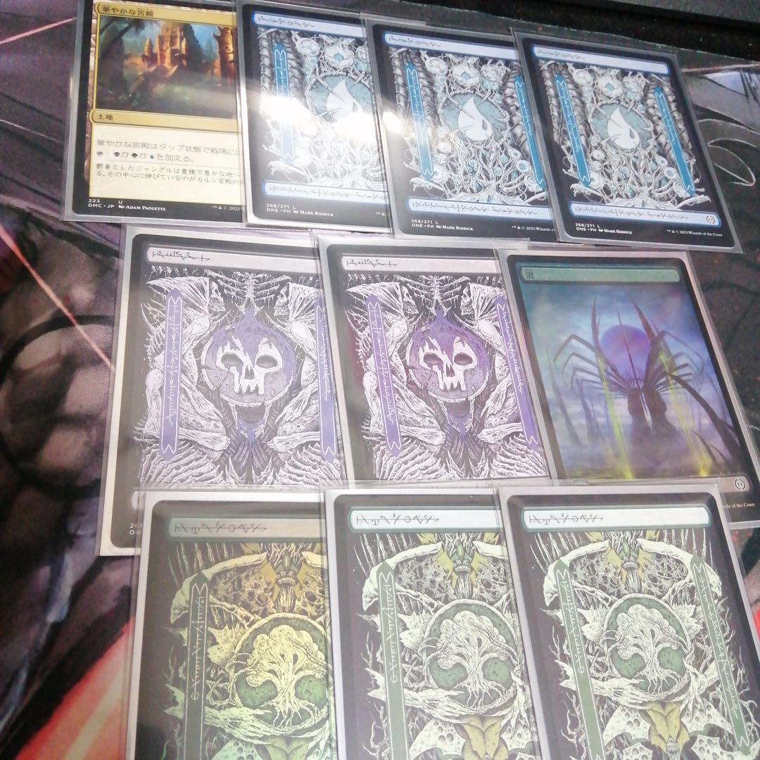 MTG 統率者デッキ ムルドローサ