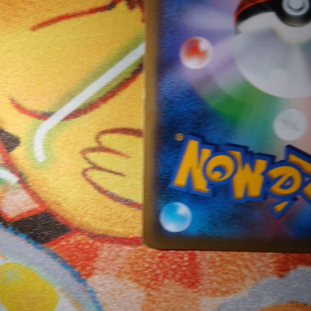 ゼルネアスEX イベルタルEX SR