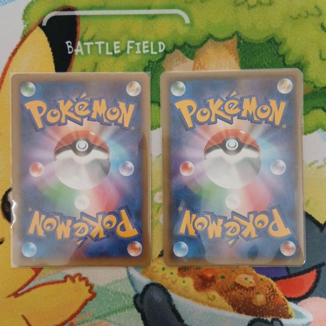 ゼルネアスEX イベルタルEX SR