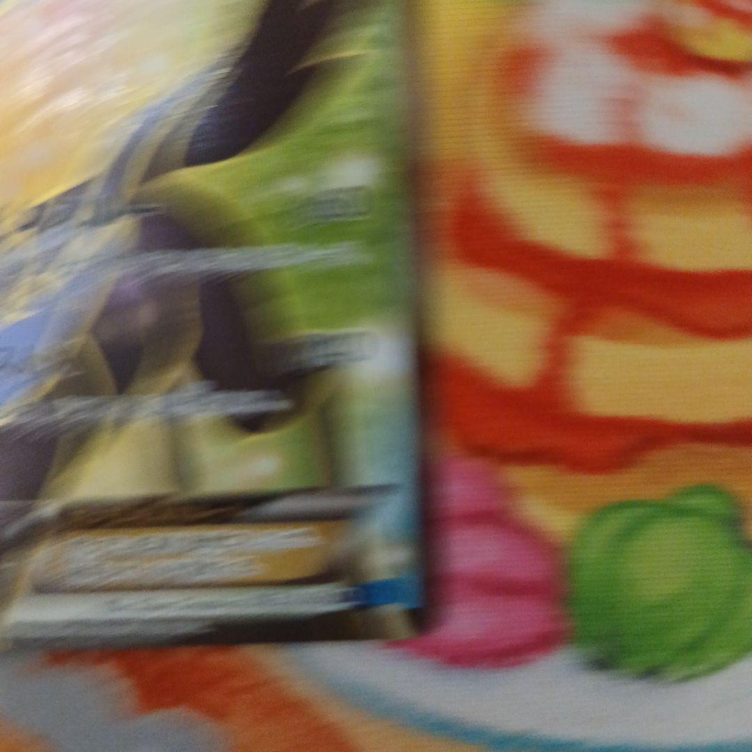 ゼルネアスEX イベルタルEX SR