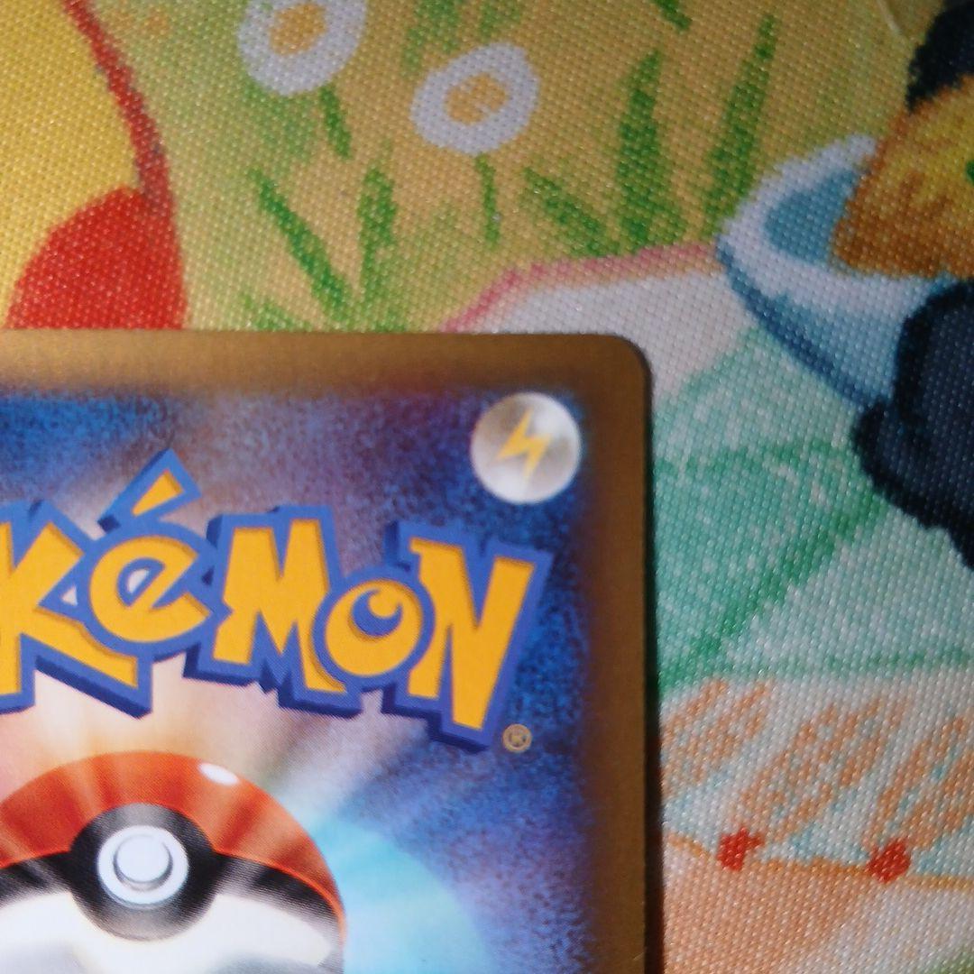 ゼルネアスEX イベルタルEX SR