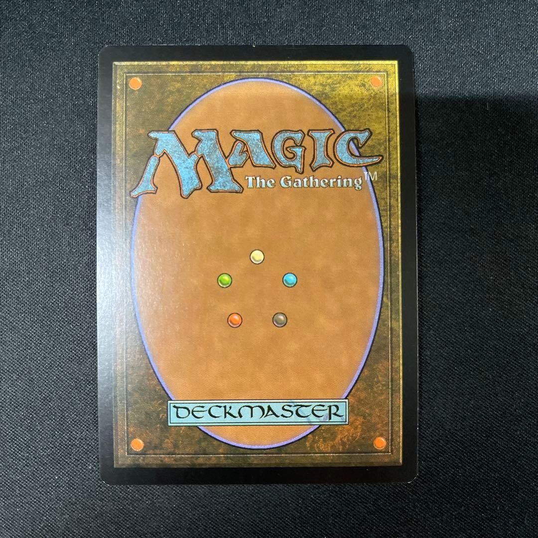 Eye of Ugin ウギンの目 FOIL 038/045 MTG