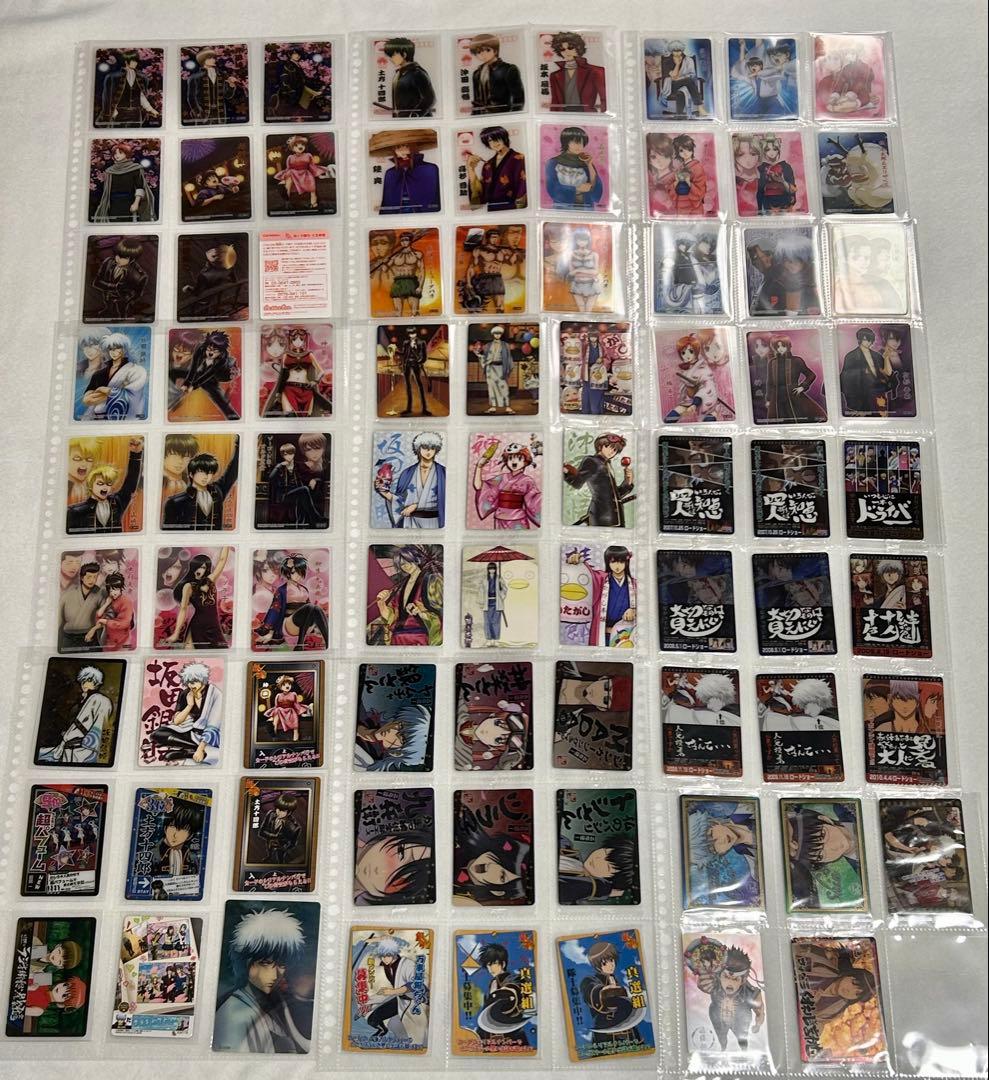 銀魂　カード　クリアコレクション　ウエハース　カードセット　272枚まとめ売り