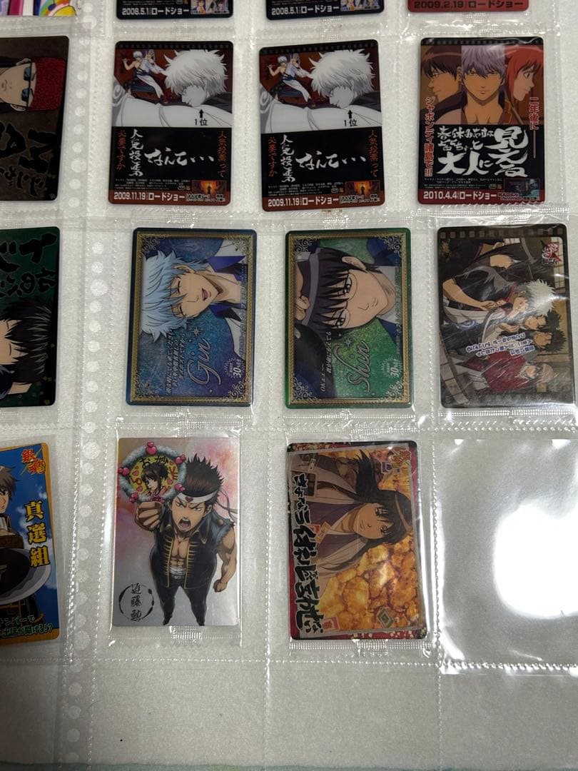 銀魂　カード　クリアコレクション　ウエハース　カードセット　272枚まとめ売り