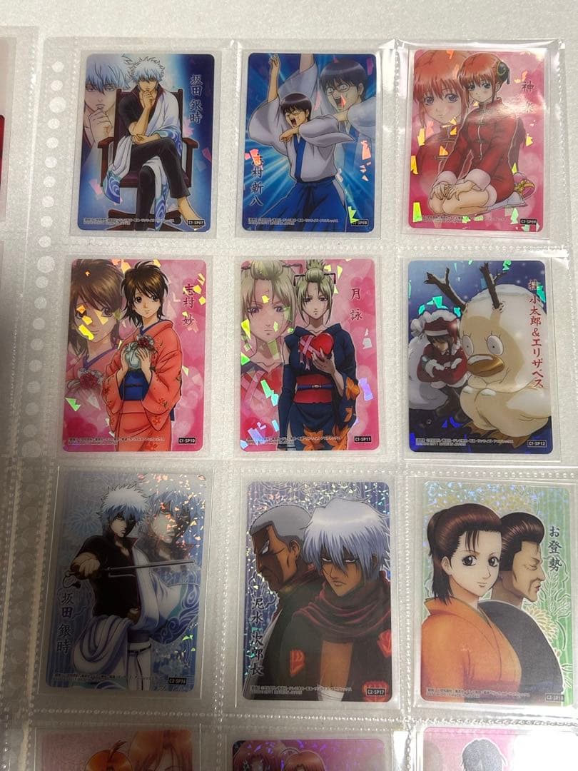 銀魂　カード　クリアコレクション　ウエハース　カードセット　272枚まとめ売り