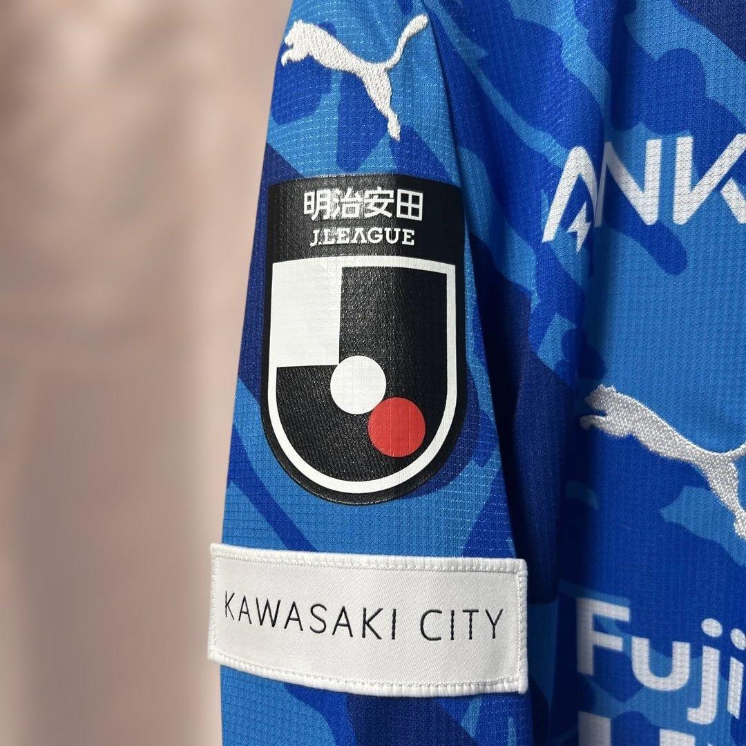 川崎フロンターレ 2024 リミテッドユニフォーム　26 山内日向汰　XXL