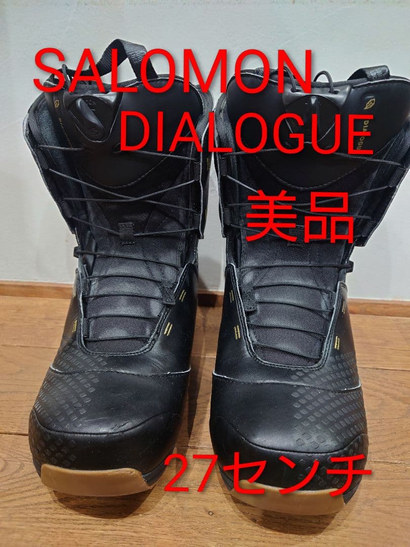 SALOMON DIALOGUE サロモン　27.0cm