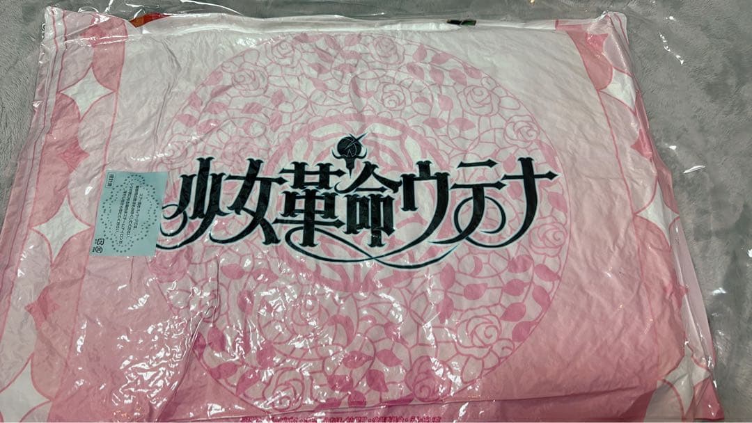 少女革命ウテナ 特大クッション＆ミラー まとめ売り