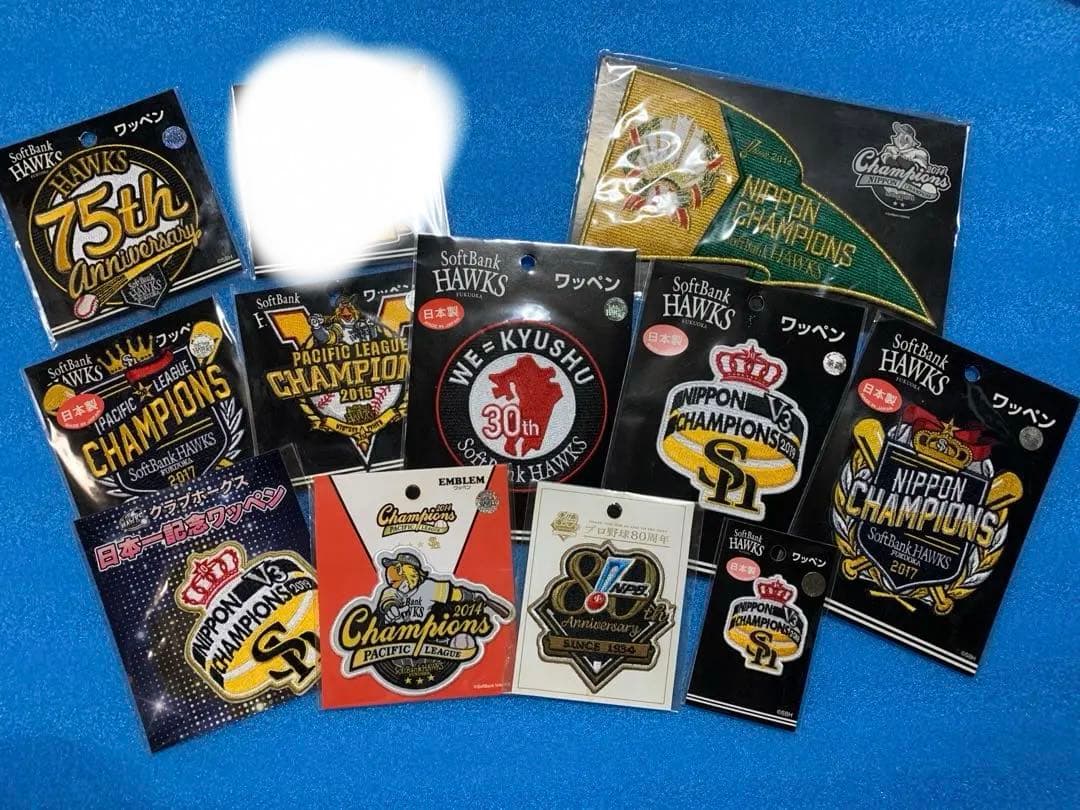 福岡ソフトバンクホークス 記念ワッペン 11点セット