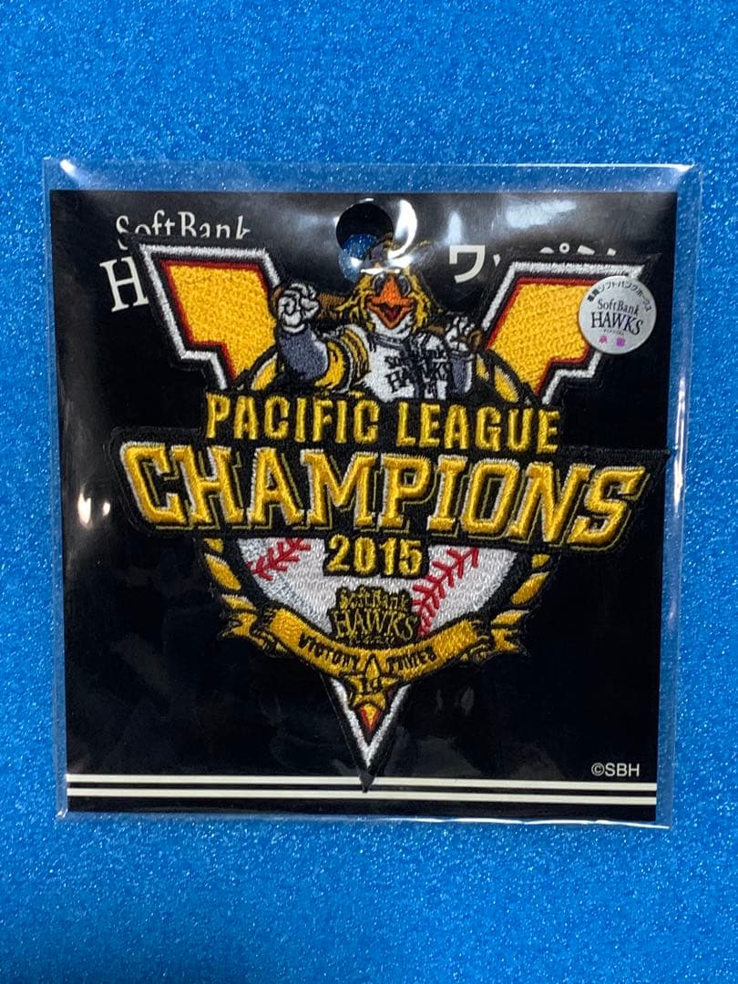 福岡ソフトバンクホークス 記念ワッペン 11点セット