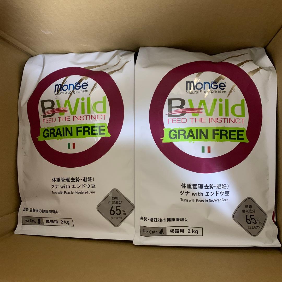 Monge BWild Grain Free ツナ 2kg 2袋(計4kg)