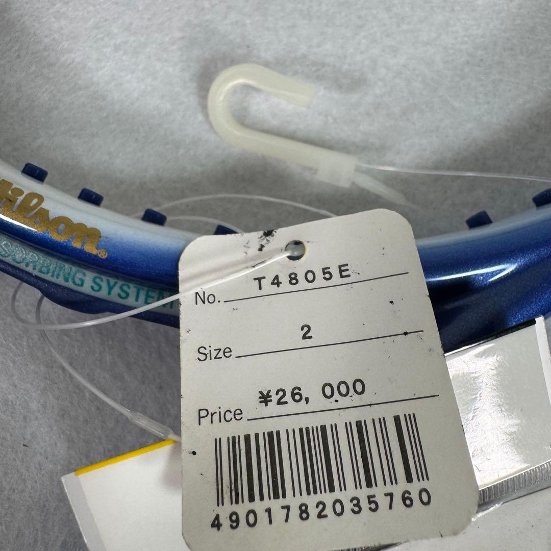 ウィルソン ハンマー 5.9 硬式　テニス　ラケット